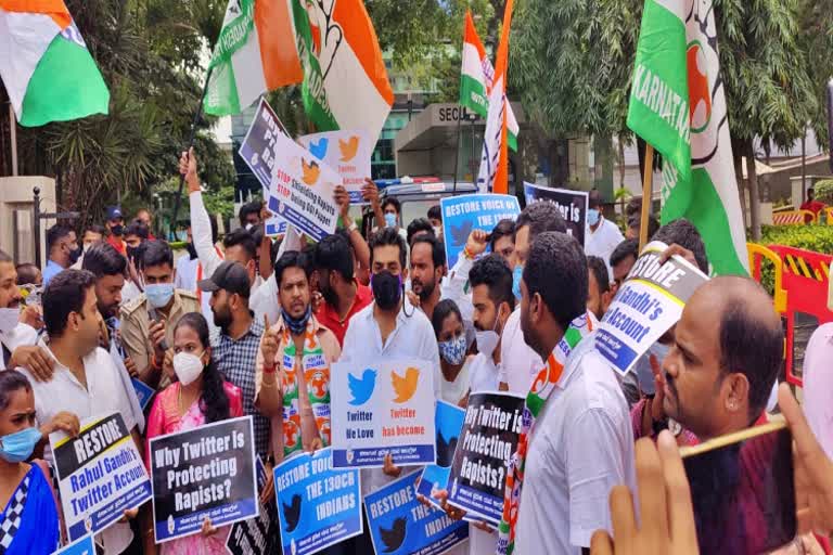 youth congress protest against twitter