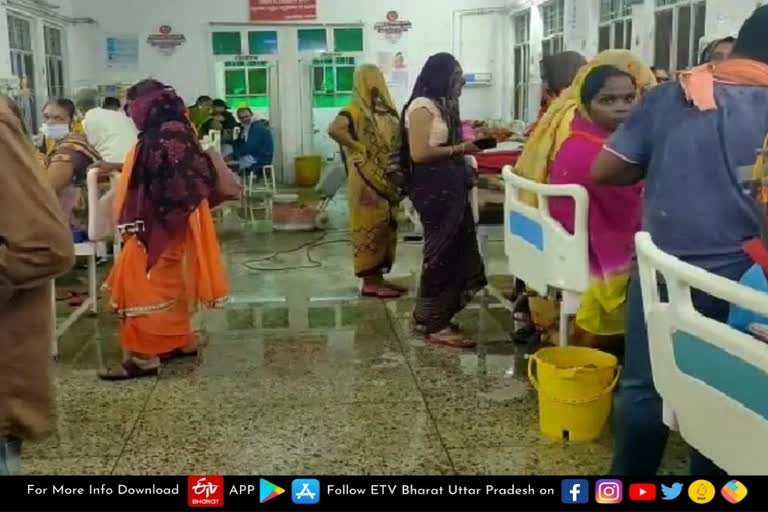 water logging in mahoba district hospital after rain