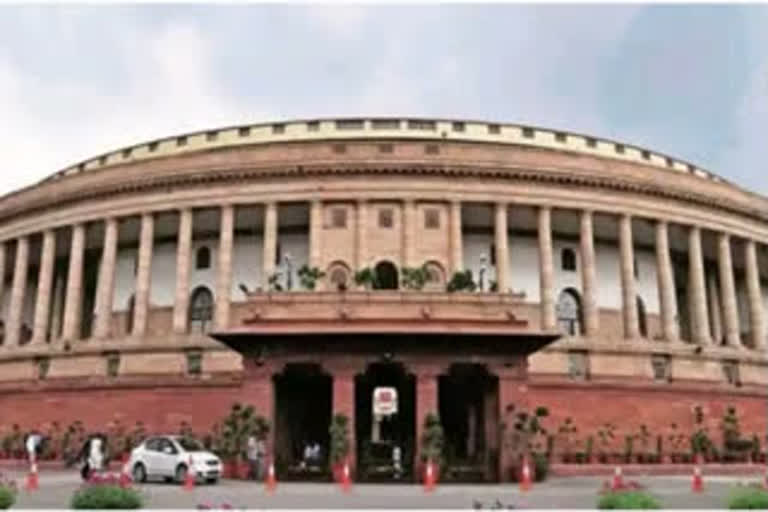 lok sabha, bank depositors insurance bill, dicgc bill, nirmala sitharaman