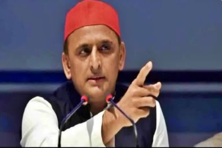 Akhilesh Yadav