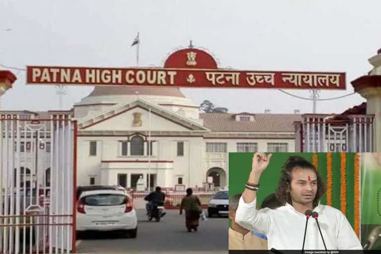 patna high court