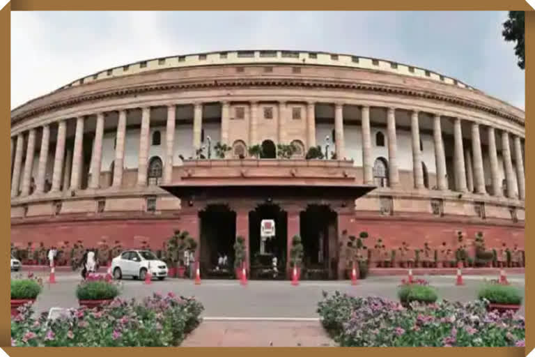 parliament monsoon session