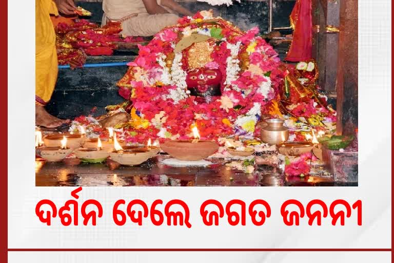 ଖୋଲିବ ଘଟଗାଁ ତାରିଣୀ ପୀଠ, ମନ୍ଦିର ପ୍ରଶାସନ ପକ୍ଷରୁ ବ୍ୟାପକ ବ୍ୟବସ୍ଥା