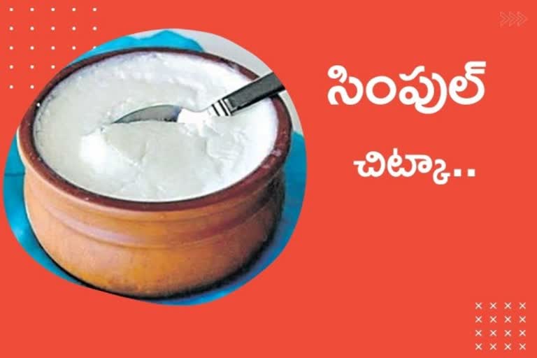 making curd without curd