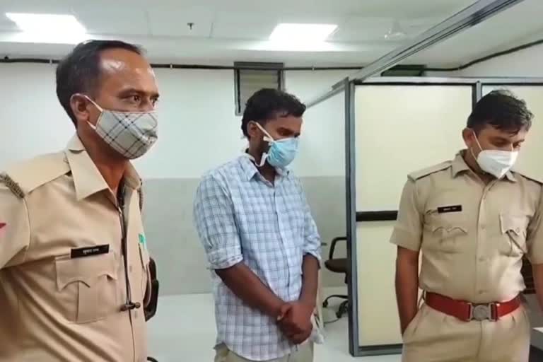 दुष्कर्म का आरोपी गिरफ्तार, rape accused arrested