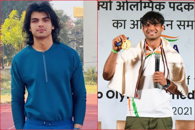 neeraj chopra