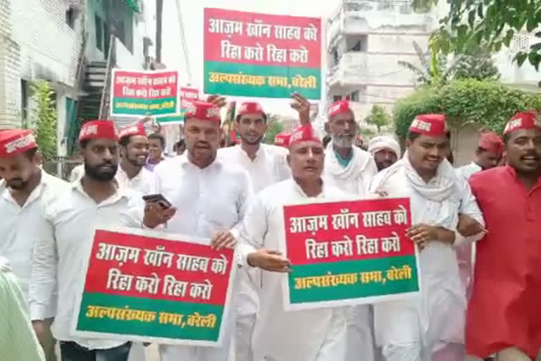 Demand for release of Azam Khan