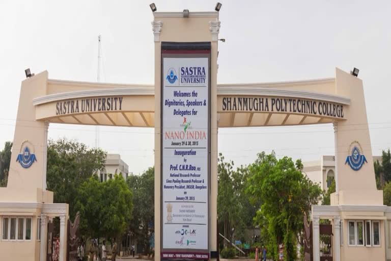 sasthra university