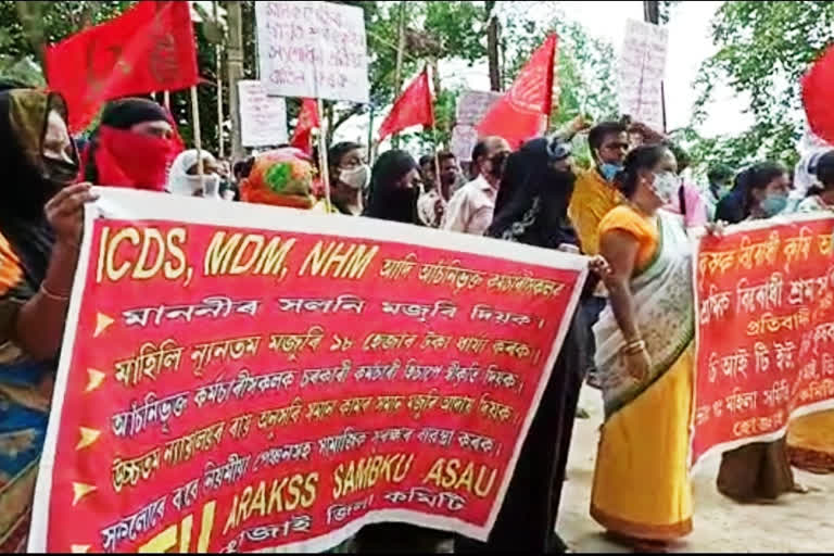 citu protest