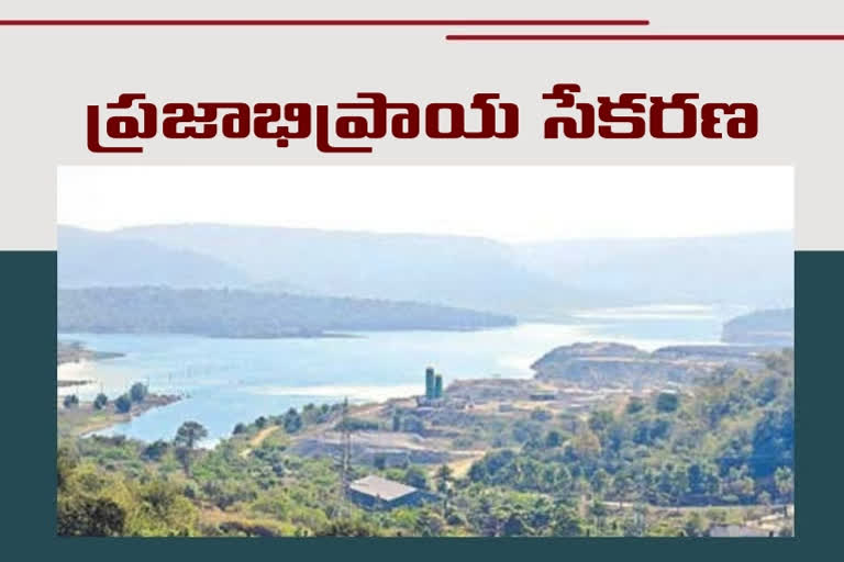 Referendum meetings on Palamuru- Rangareddy Lift Irrigation