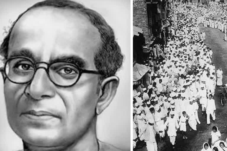 yusuf mehar ali announced slogan simon go back and quit india movement