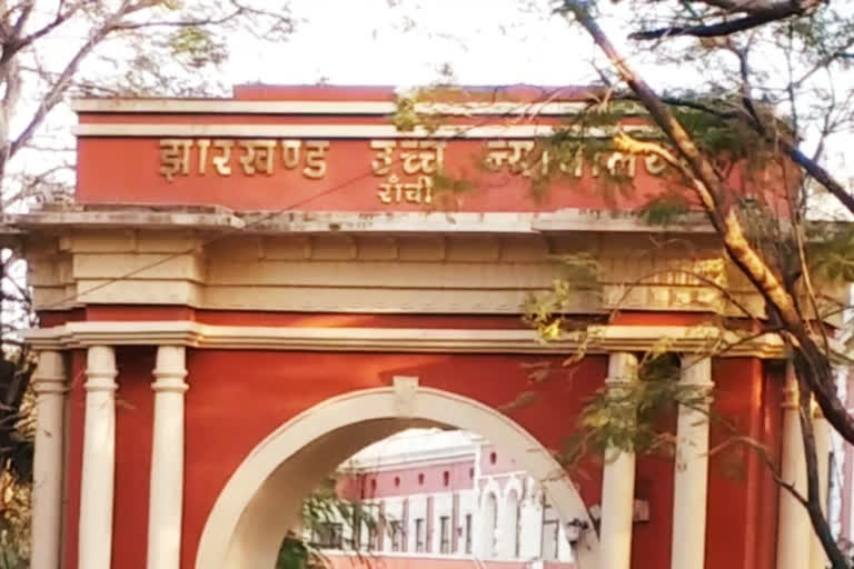 hearing in jharkhand high court in 6th jpsc case