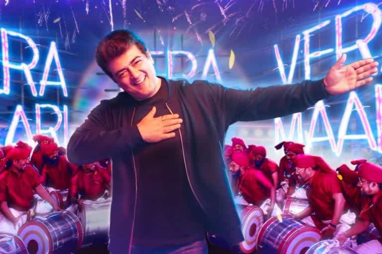 Ajith's valimai song stay first in youtube music