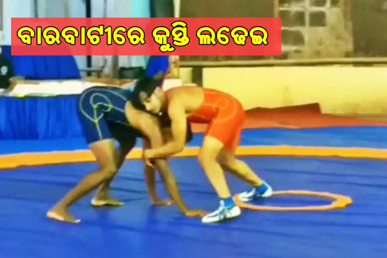 Wrestling match start in odisha