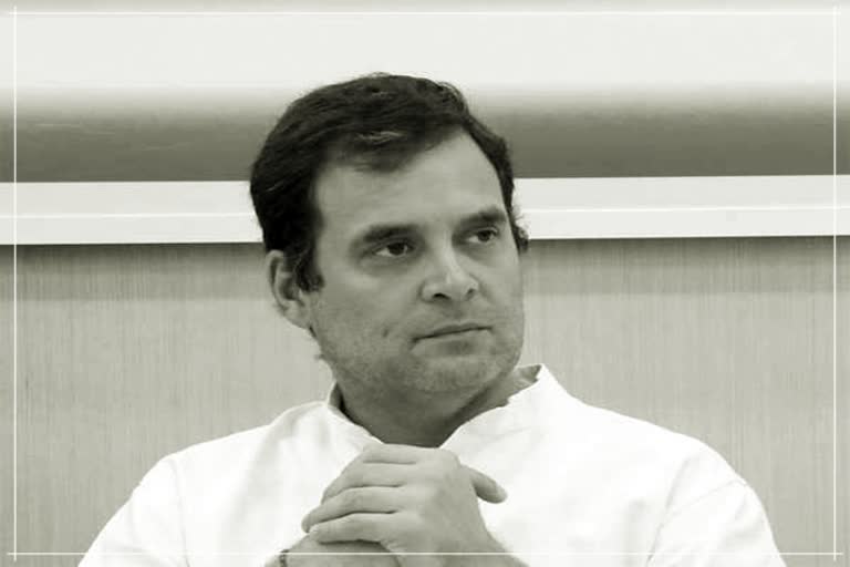 Istgasa against Rahul Gandhi