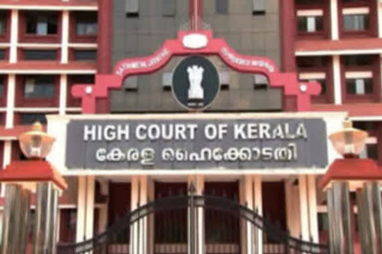 Kerala High Court