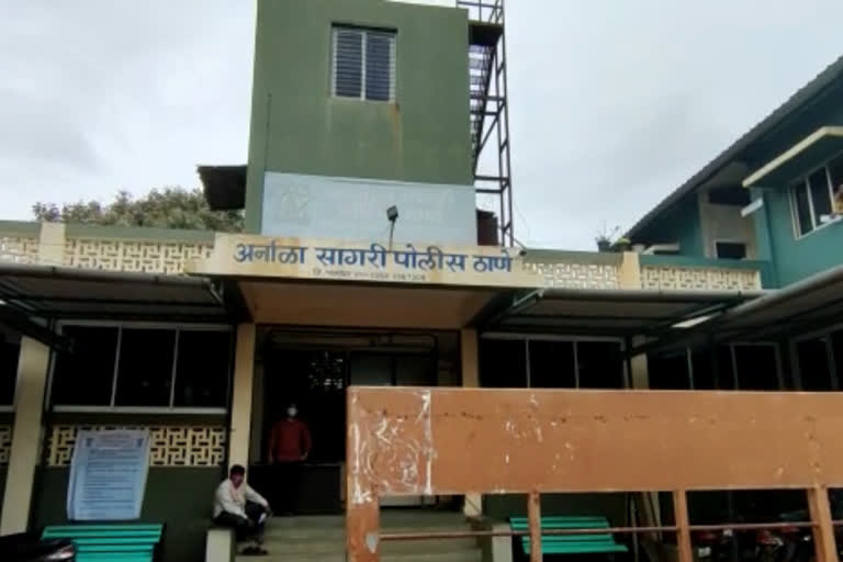 अर्नाळा