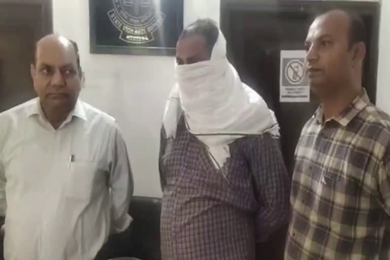 karnal policeman bribe arrest