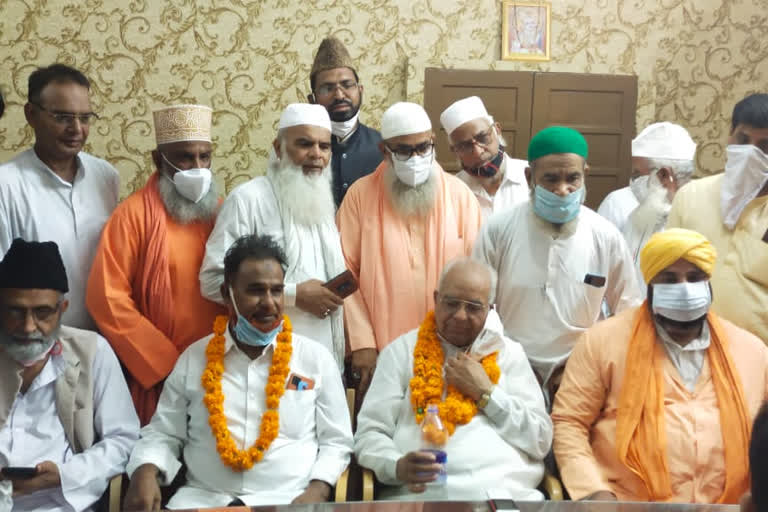 nomination for Rajasthan Waqf Board elections