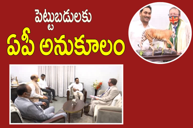 British officials met with Jagan