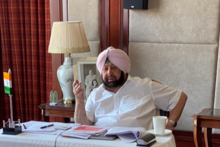 Capt Amarinder