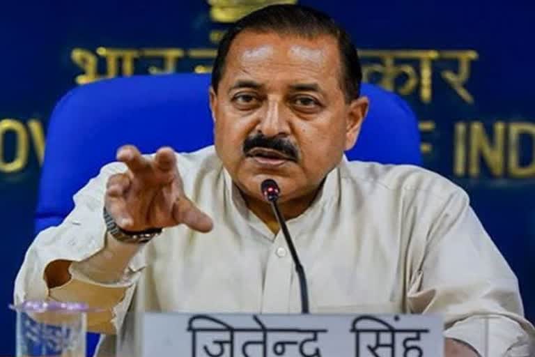 ஜிதேந்திர சிங், Union Minister jitendra singh