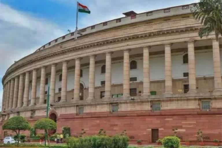 Monsoon session of Parliament: વિપક્ષી નેતાઓએ વ્યૂહરચના તૈયાર કરવા માટે બેઠક કરી