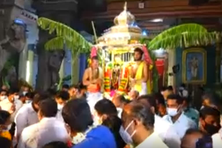 ஸ்ரீவில்லிபுத்தூர் ஸ்ரீ ஆண்டாள்