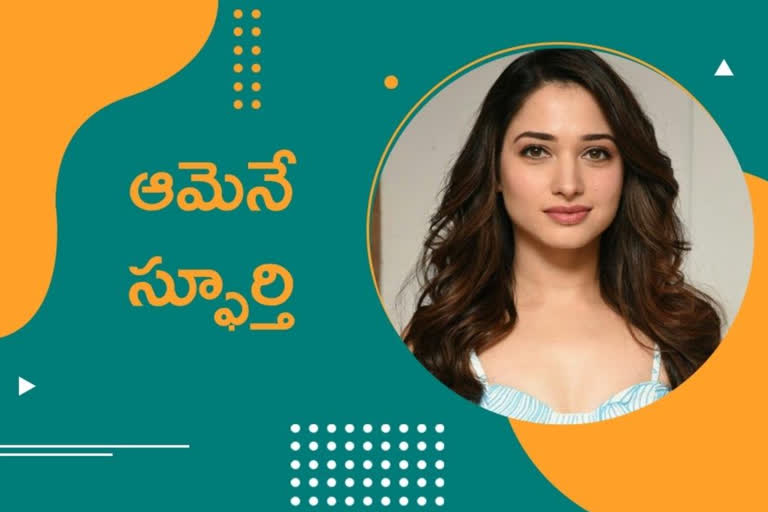 Tamannah