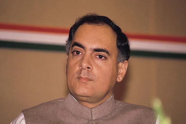 maharashtra govt  award named after rajiv gandhi  rajiv gandhi  rajiv gandhi award  rajiv gandhi award for IT firms  രാജീവ് ഗാന്ധിയുടെ പേരിൽ പുരസ്‌കാരം  മഹാരാഷ്ട്രാ സർക്കാർ  ഐടി മേഖല