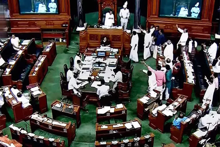 Lok Sabha