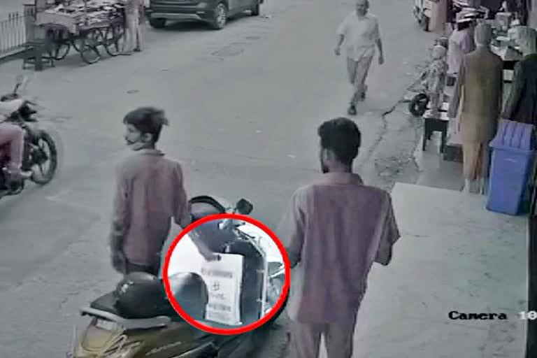 Theft in broad daylight in Jaipur,  theft in jaipur