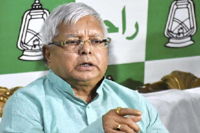 RJD Chief Lalu yadav On Caste Census