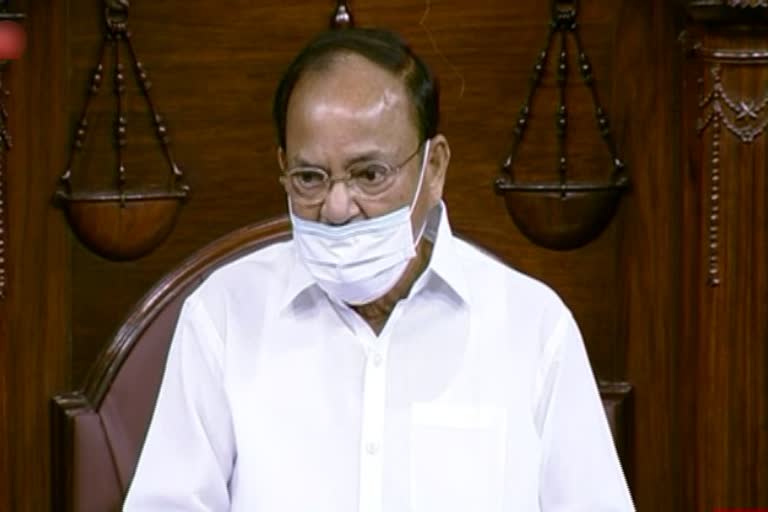 rajya sabha chairman