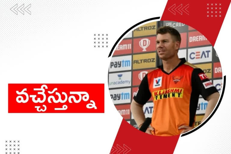 David Warner