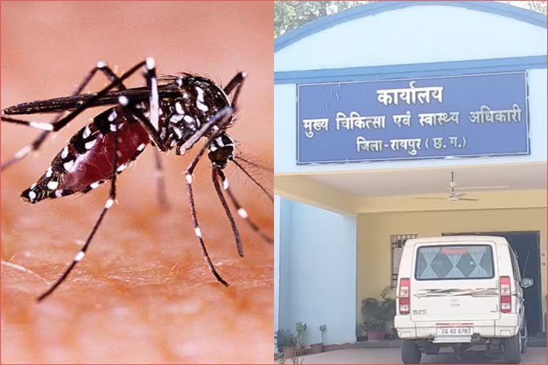 Dengue outbreak in Raipur