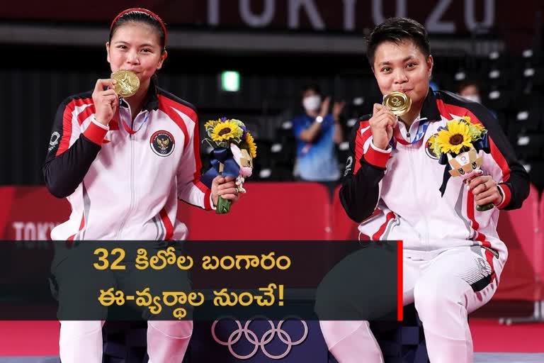 tokyo olympic medals recycled electronics