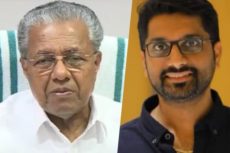 SARITH AGAINST CM  CM smuggled money to abroad  main culprit in the diplomatic gold smuggling case  മുഖ്യമന്ത്രി വിദേശത്തേക്ക് പണം കടത്തി  നയതന്ത്ര സ്വർണക്കടത്ത് കേസിലെ മുഖ്യ പ്രതി സരിത്ത്  Sarith is the main culprit in the diplomatic gold smuggling case