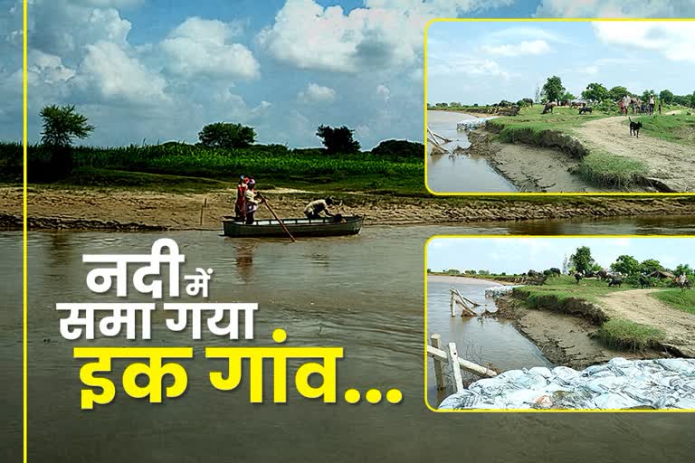 rapti river flood