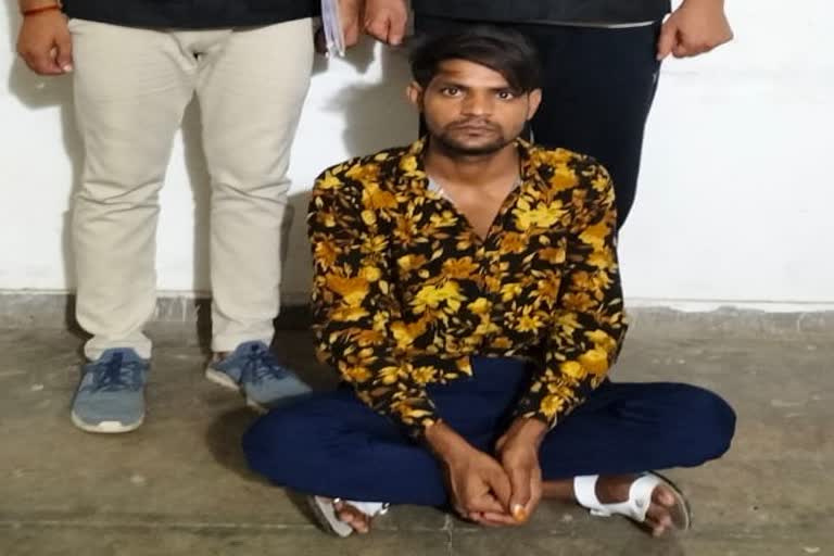 faridabad OLX fraud gang arrest