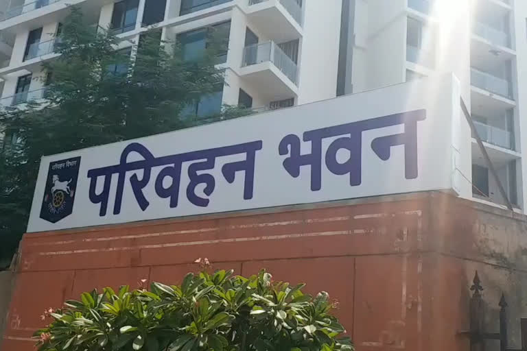 परिवहन विभाग, तबादला सूची, 23 का तबादला, transport Department,  transfer list,  Transport Headquarters