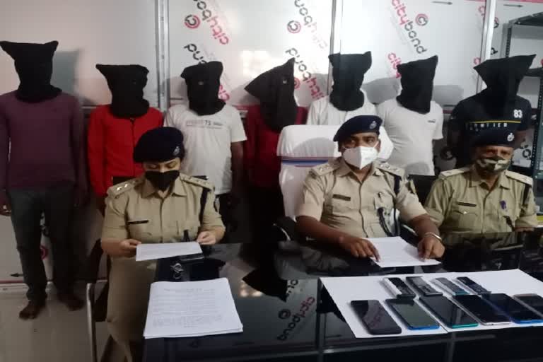 deoghar-police-arrested-7-cyber-criminals