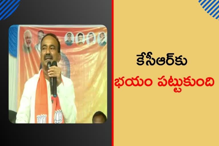 ETELA RAJENDER: ఎవరెన్ని కుట్రలు చేసినా గెలుపు నాదే: ఈటల