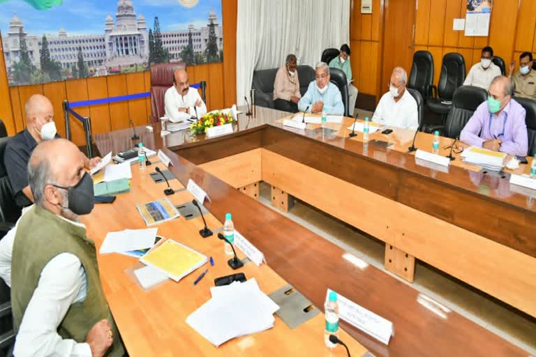 CM meeting