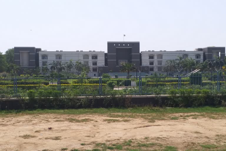 Gujarat High Court