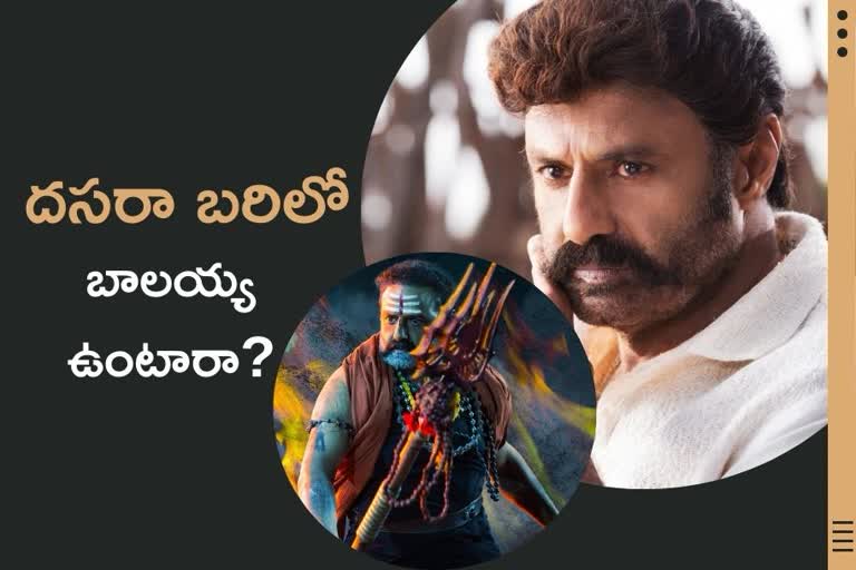 balakrishna akhanda movie shooting completed