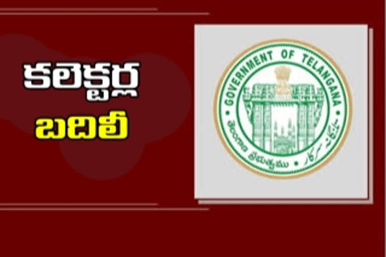 IAS TRANSFERS:  హైదరాబాద్‌ కలెక్టర్‌గా ఎల్‌.శర్మన్‌