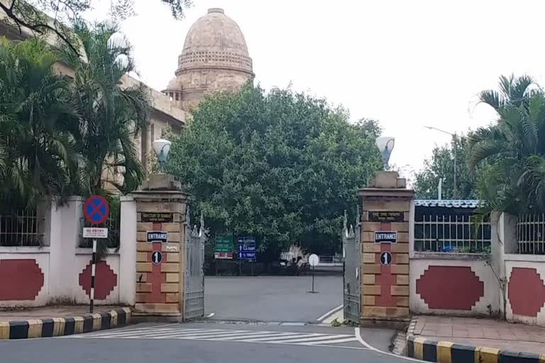 Nagpur Bench of the High Court