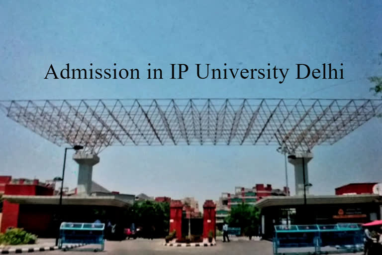 IP University delhi