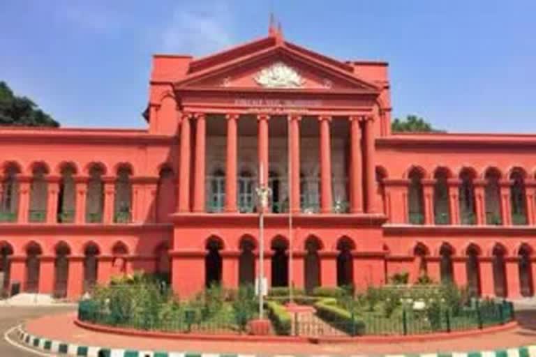 PIL Hearing in HC Regarding  withdrawal of Criminal Case against MLA, MP's